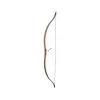 Atilla Hungarian Practising Horse Bow 2 Atilla Hungarian Practising Horse Bow -Archery Equipment Discount Store ATT004