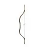 Atilla Hungarian Traditional Horse Bow 2 Atilla Hungarian Traditional Horse Bow -Archery Equipment Discount Store ATT005