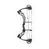 Bowtech Carbon Icon Compound Bow -Archery Equipment Discount Store BOT004