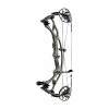 Hoyt Carbon RX-7 Compound Bow - Mod 2 -Archery Equipment Discount Store carbon rx 7 buckskin