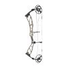 Elite Terrain Compound Bow -Archery Equipment Discount Store elite terrain mountain tan 2