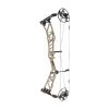 Elite EnVision Compound Bow -Archery Equipment Discount Store envision mountain tan 2