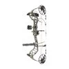 Bear Special Edition Legit RTH Compound Bow -Archery Equipment Discount Store legit se rth olive fred bear camo