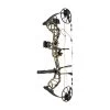 Bear Legit RTH Compound Bow 2 Bear Legit RTH Compound Bow -Archery Equipment Discount Store legitrth fred bear camo 1