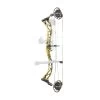 PSE Brute NXT Compound Bow -Archery Equipment Discount Store pse brute nxt bow only