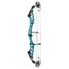 Mybo Revolution 40 Compound Bow