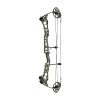 Mathews TRX 34 Compound Bow 2 Mathews TRX 34 Compound Bow -Archery Equipment Discount Store trx34 3q green 3