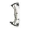 Hoyt Ventum Pro 30 Compound Bow - Mod 2 -Archery Equipment Discount Store ventum pro 30 buckskin 3