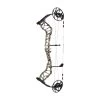 Bear Whitetail Legend Pro Compound Bow -Archery Equipment Discount Store whitetaillegendpro veil whitetail 2